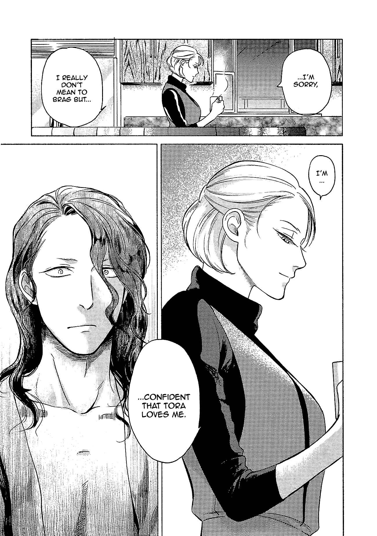 Page 21 Chapter 7 Jealousy