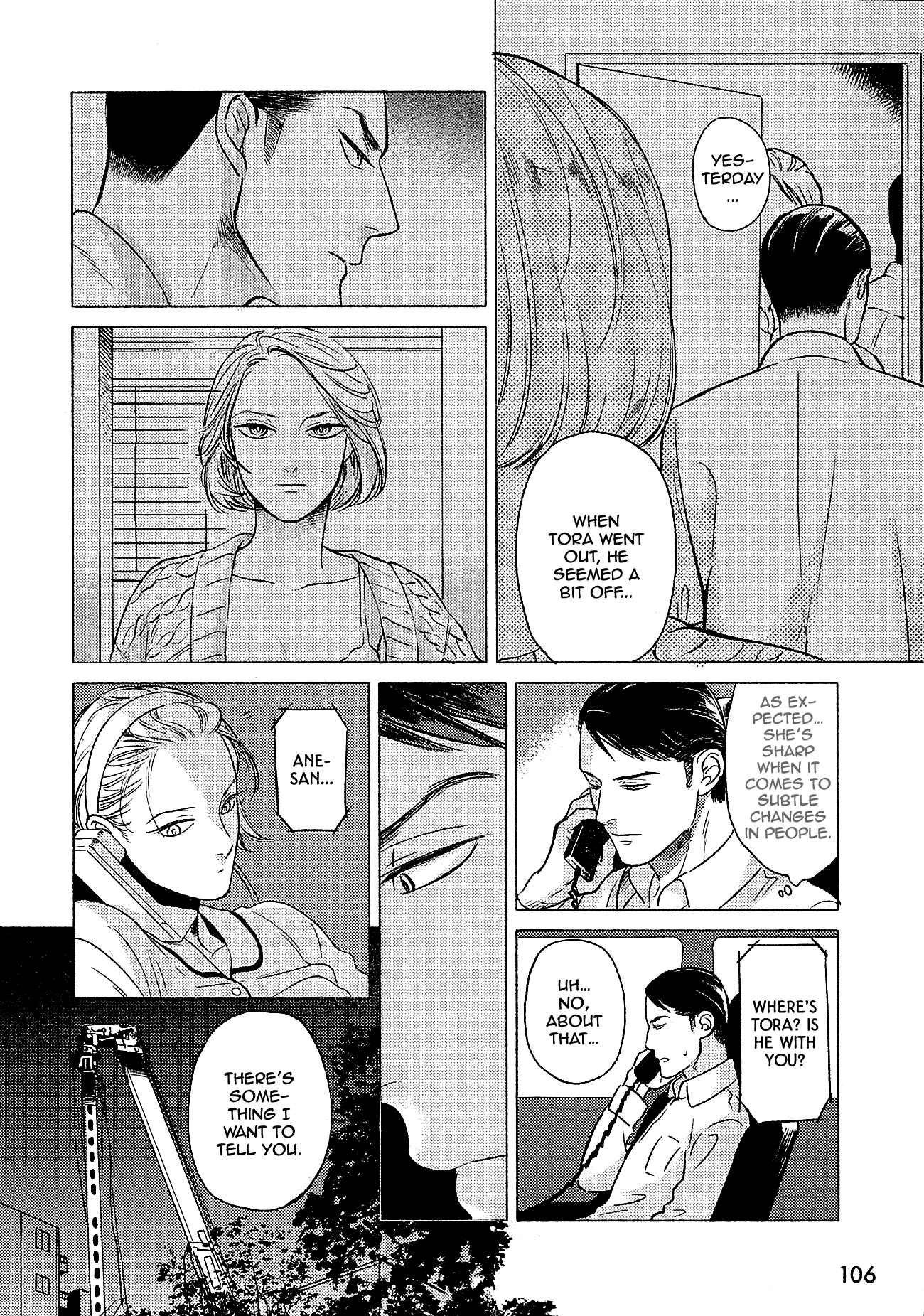 Page 4 Chapter 7 Jealousy