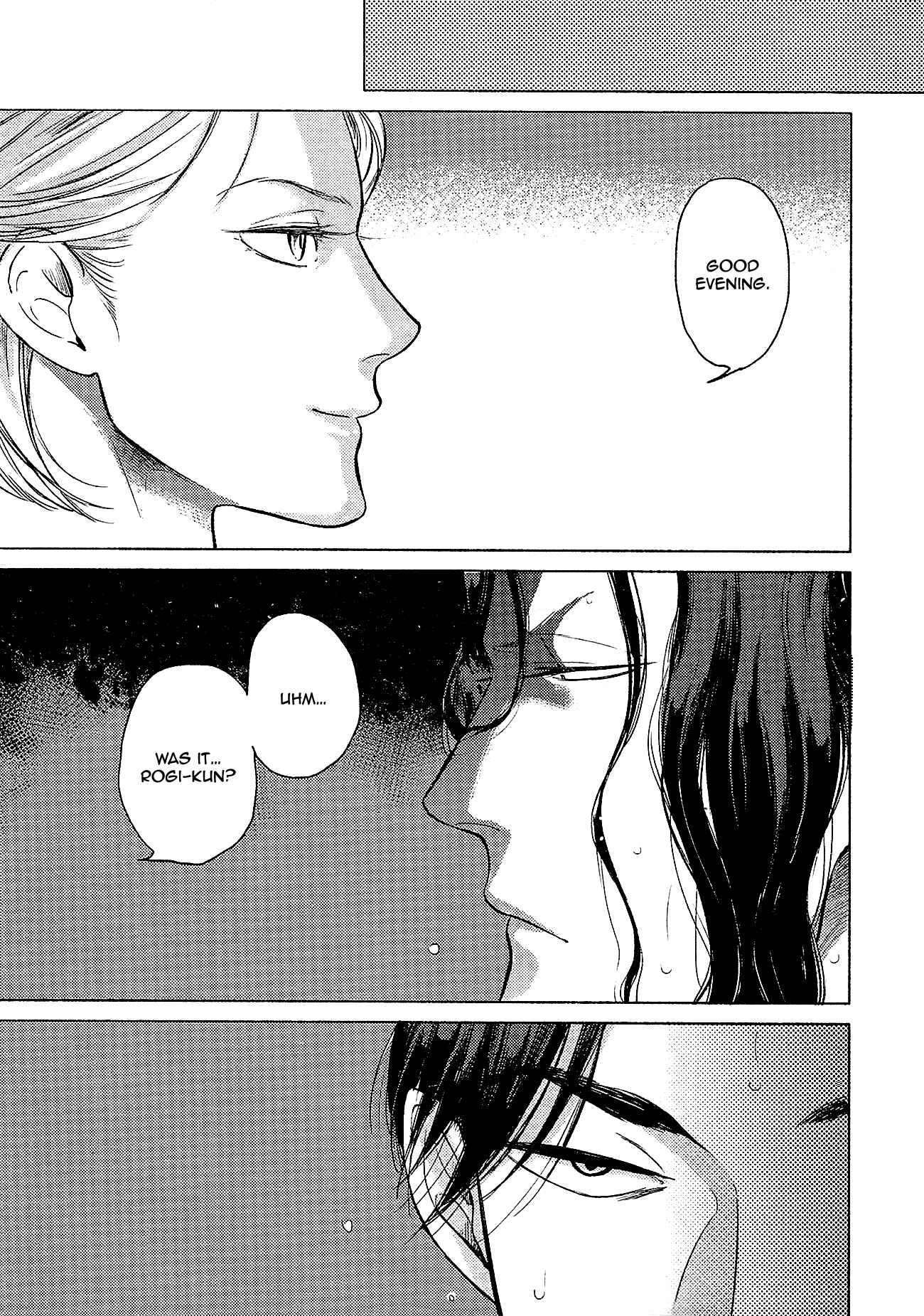 Page 5 Chapter 7 Jealousy