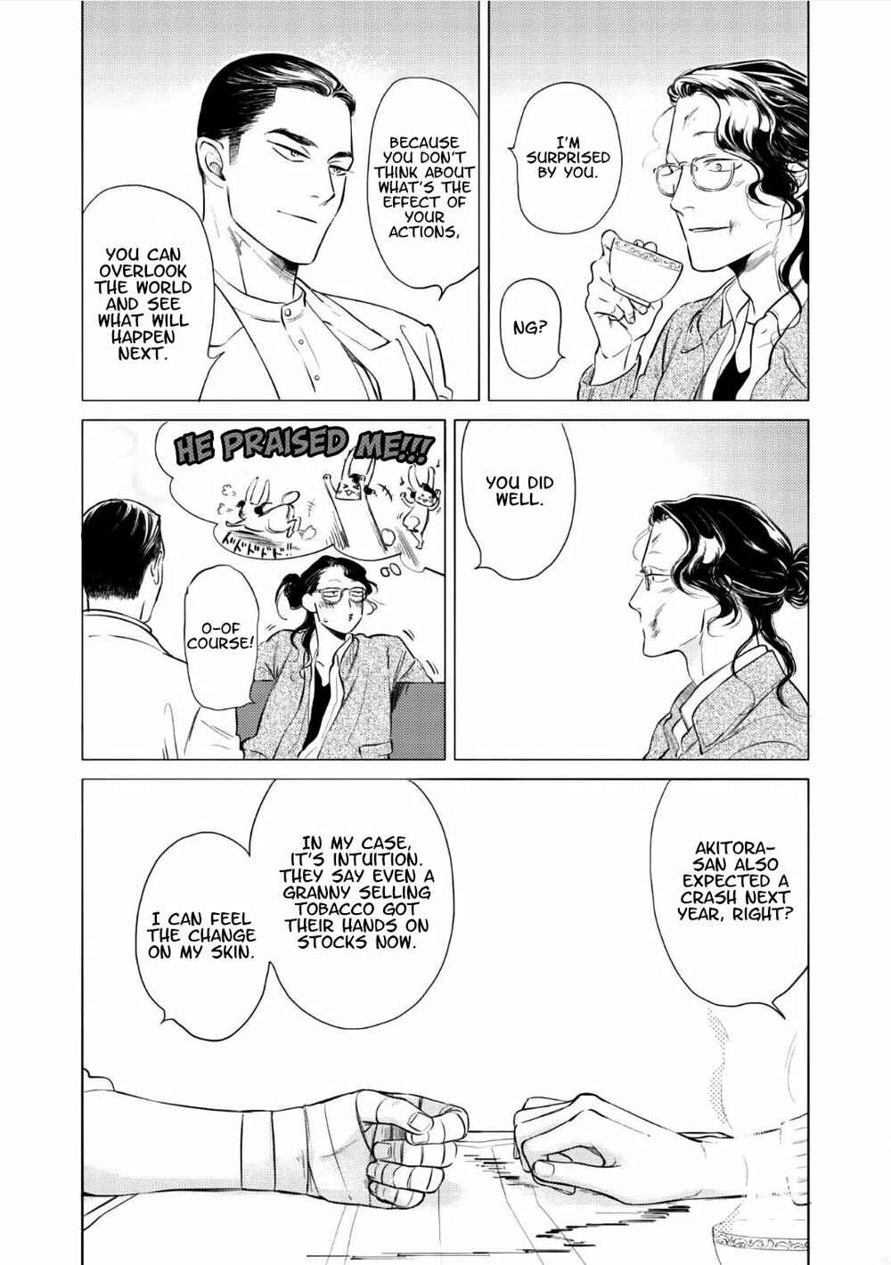 Page 18 Chapter 11 Jealousy
