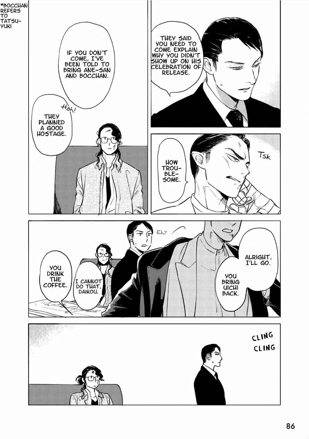 Page 22 Chapter 11 Jealousy
