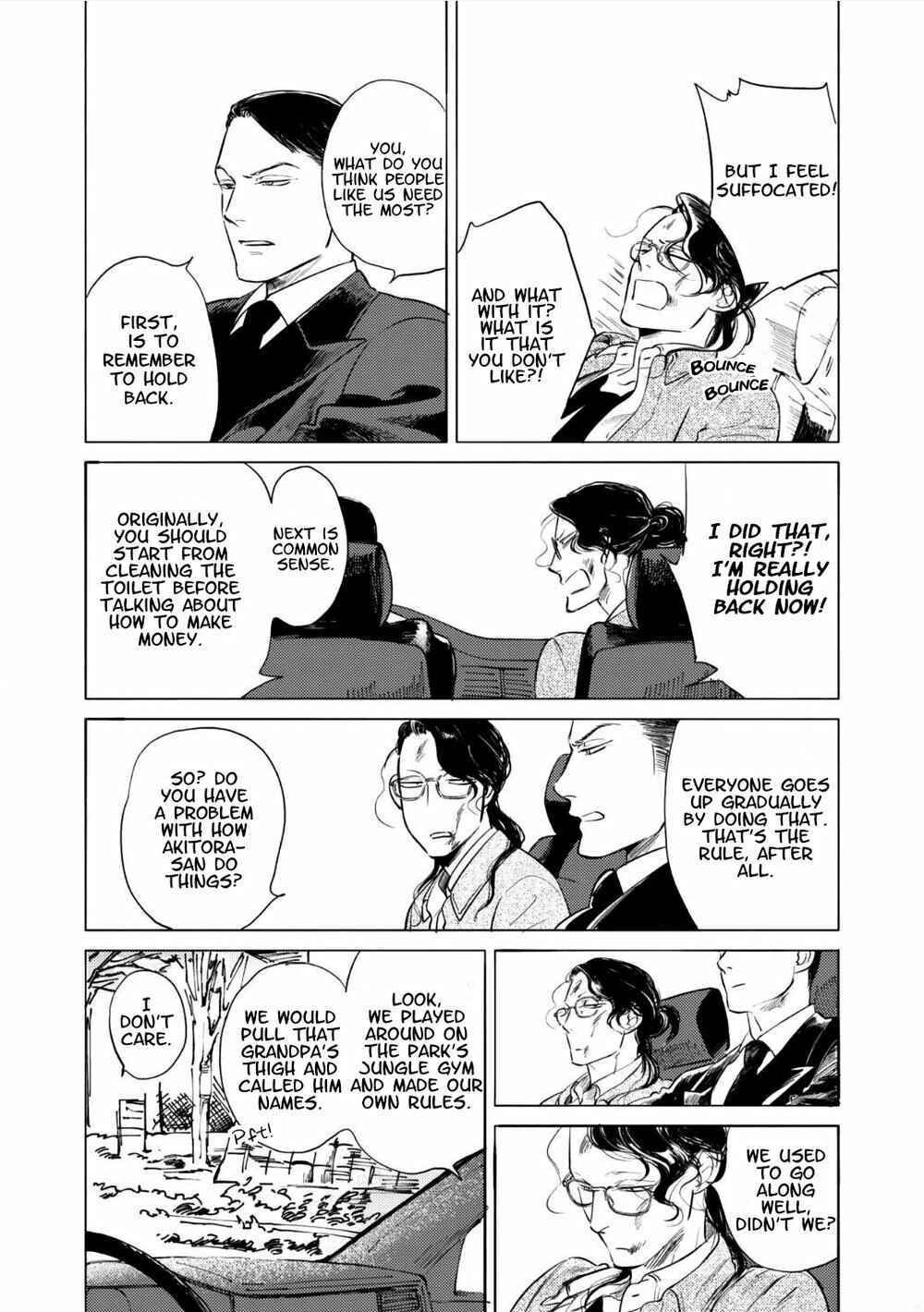 Page 25 Chapter 11 Jealousy