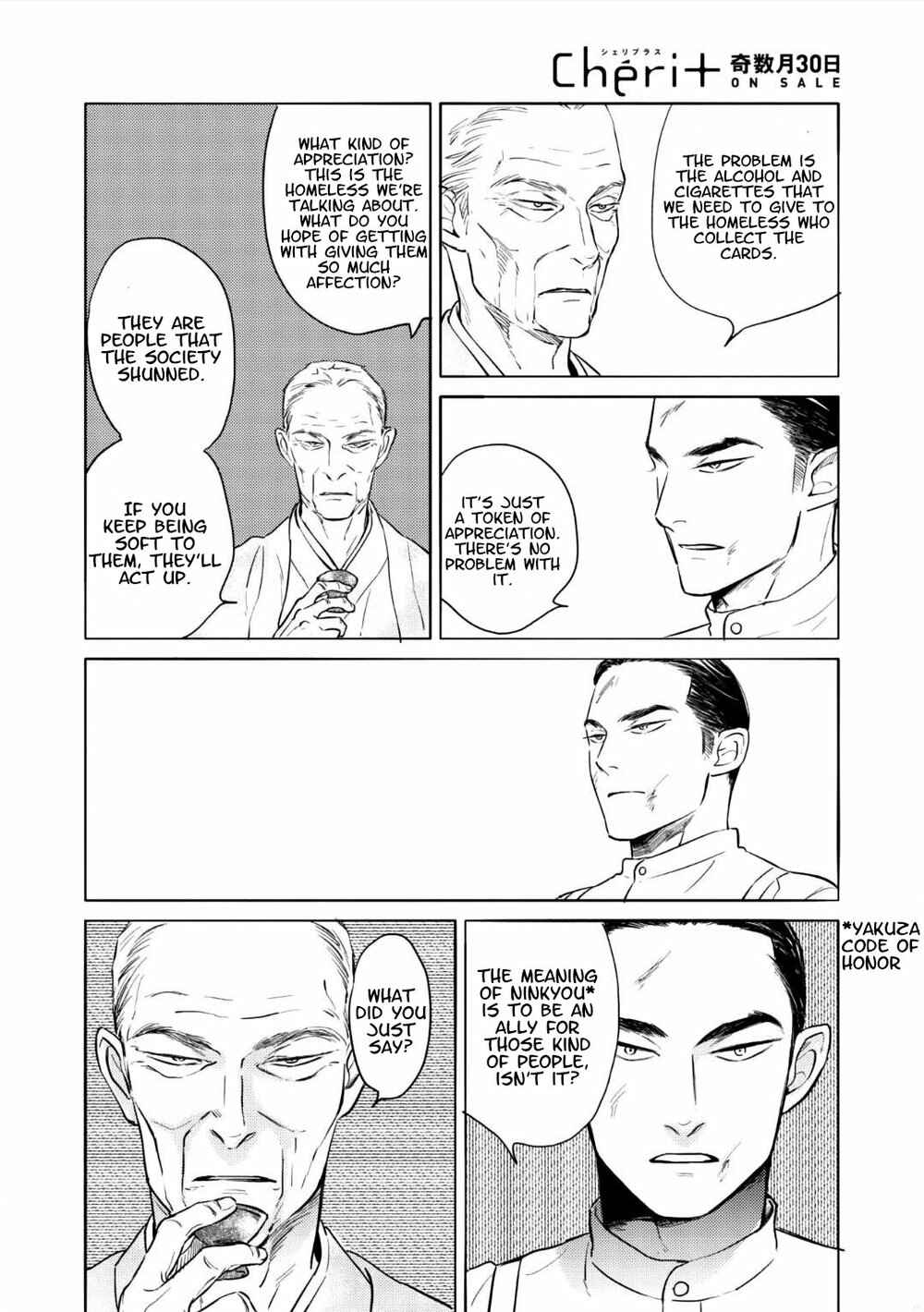Page 38 Chapter 11 Jealousy