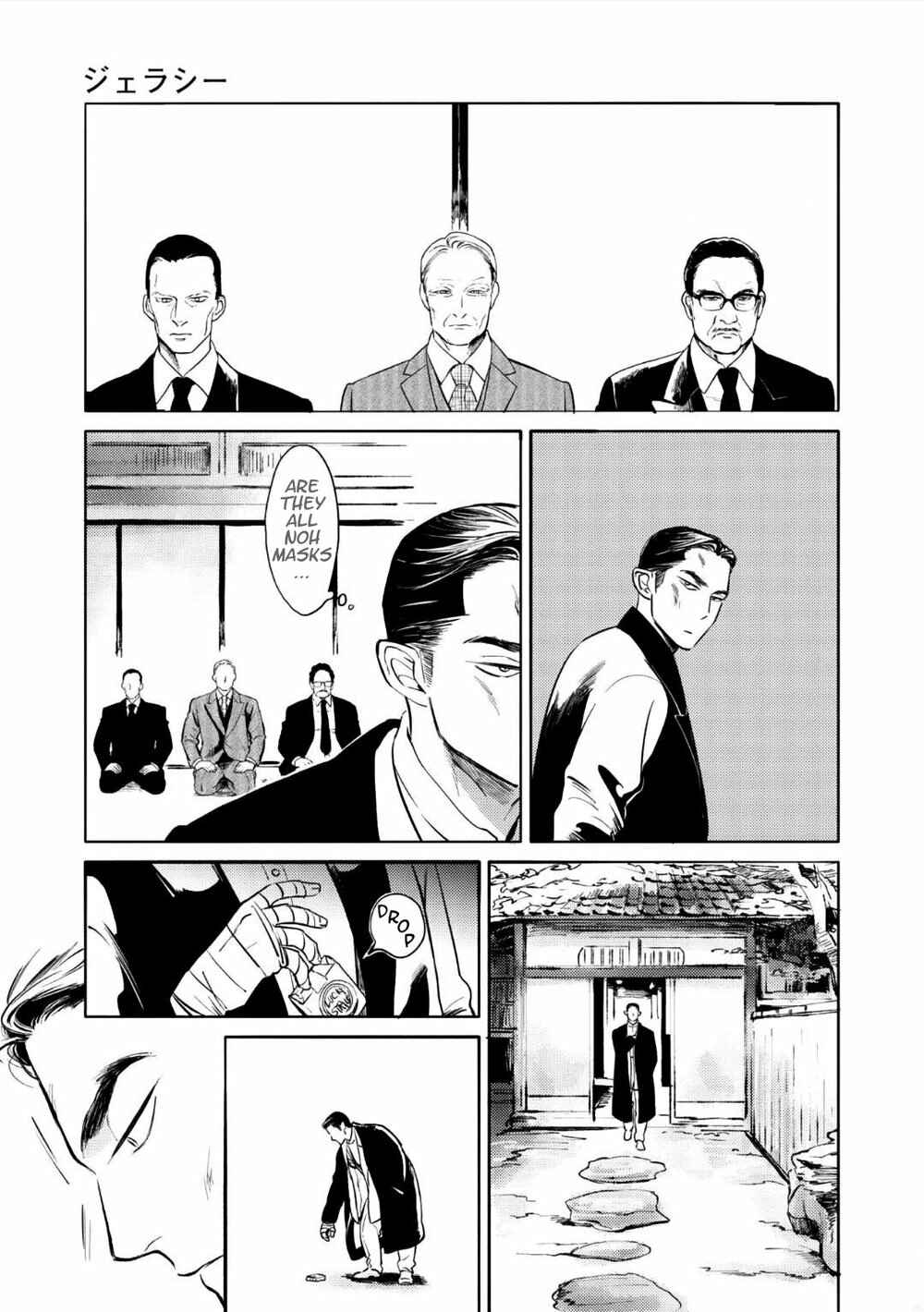 Page 41 Chapter 11 Jealousy