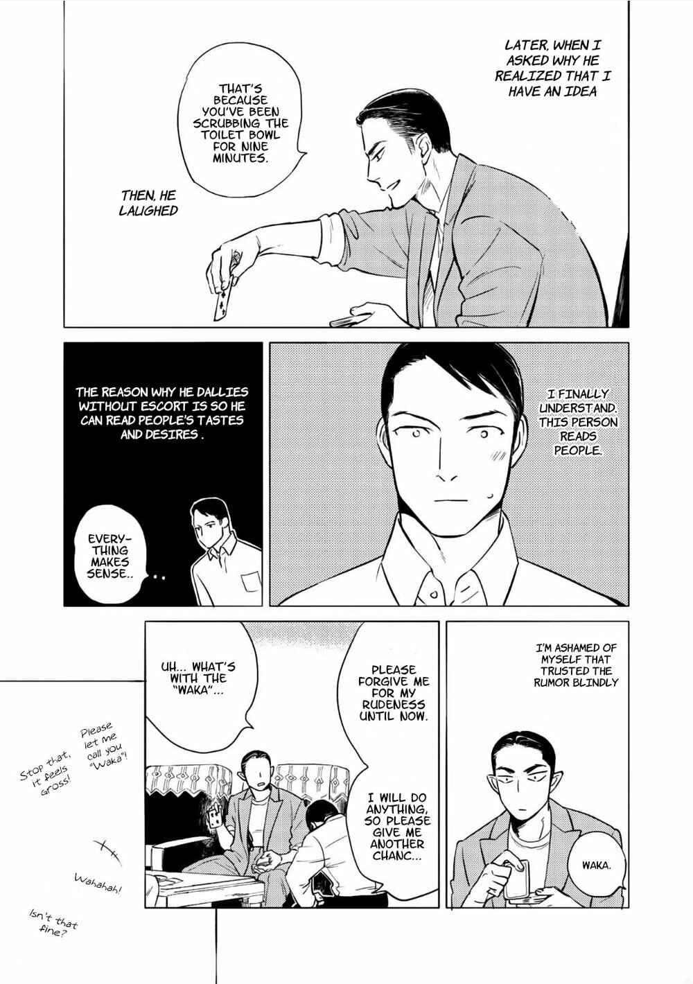 Page 7 Chapter 11 Jealousy