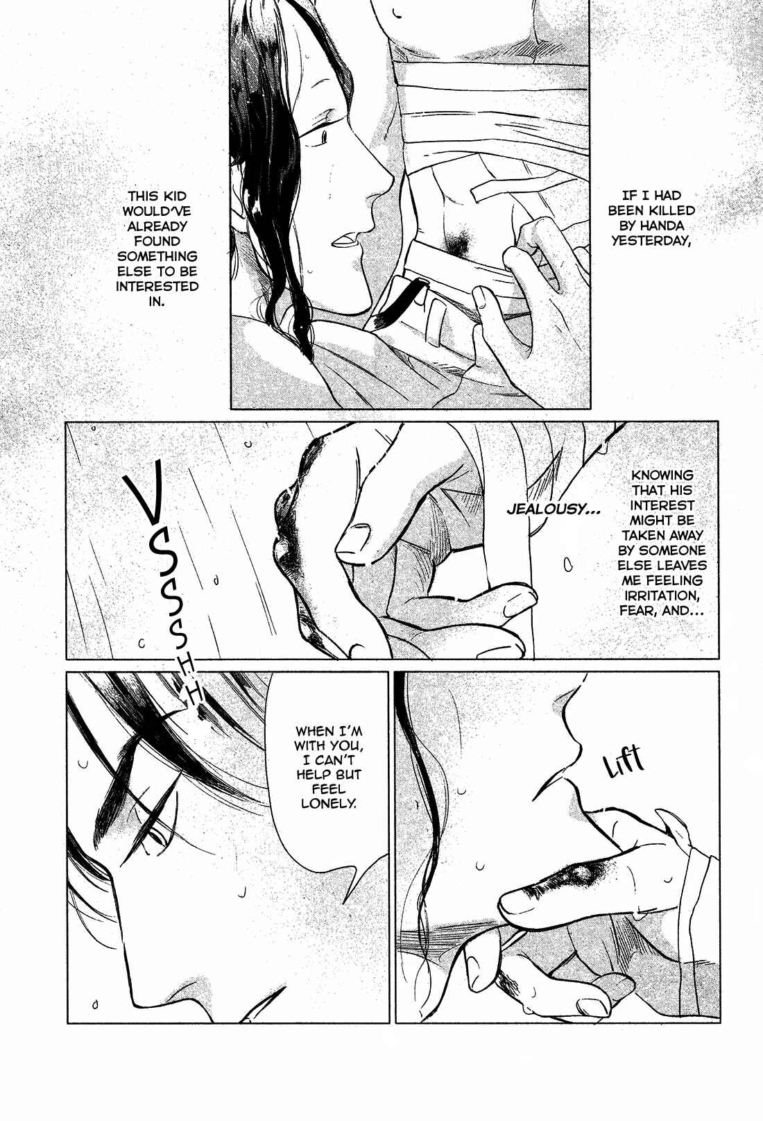 Page 25 Chapter 6 Jealousy