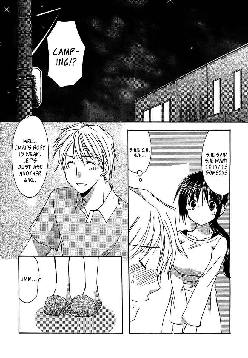 Page 17 Chapter 9 Mama wa Doukyuusei