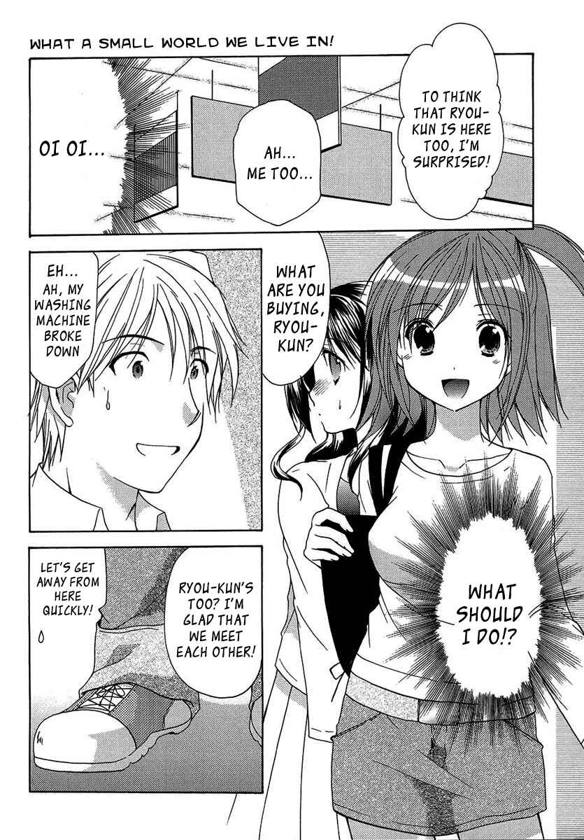 Page 2 Chapter 9 Mama wa Doukyuusei
