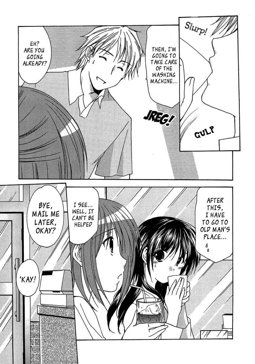 Page 7 Chapter 9 Mama wa Doukyuusei