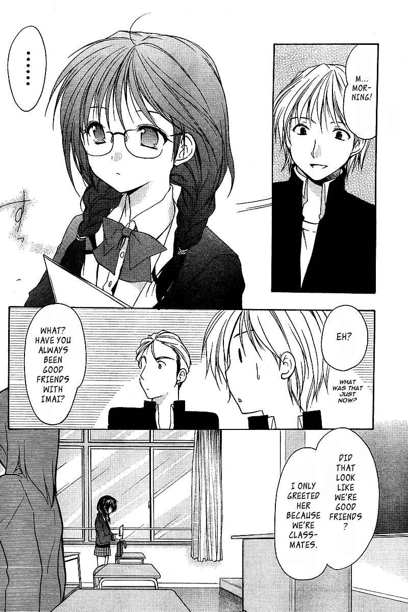 Page 10 Chapter 3 Mama wa Doukyuusei