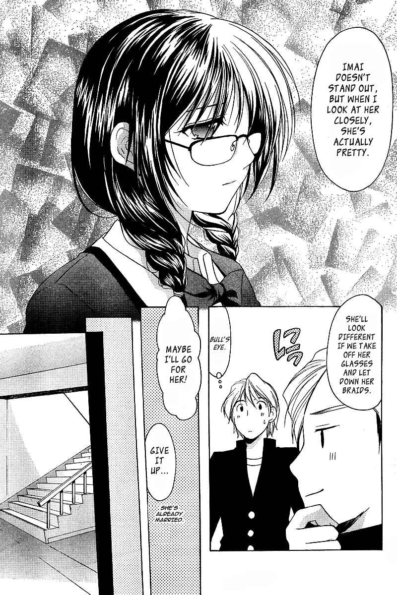 Page 11 Chapter 3 Mama wa Doukyuusei
