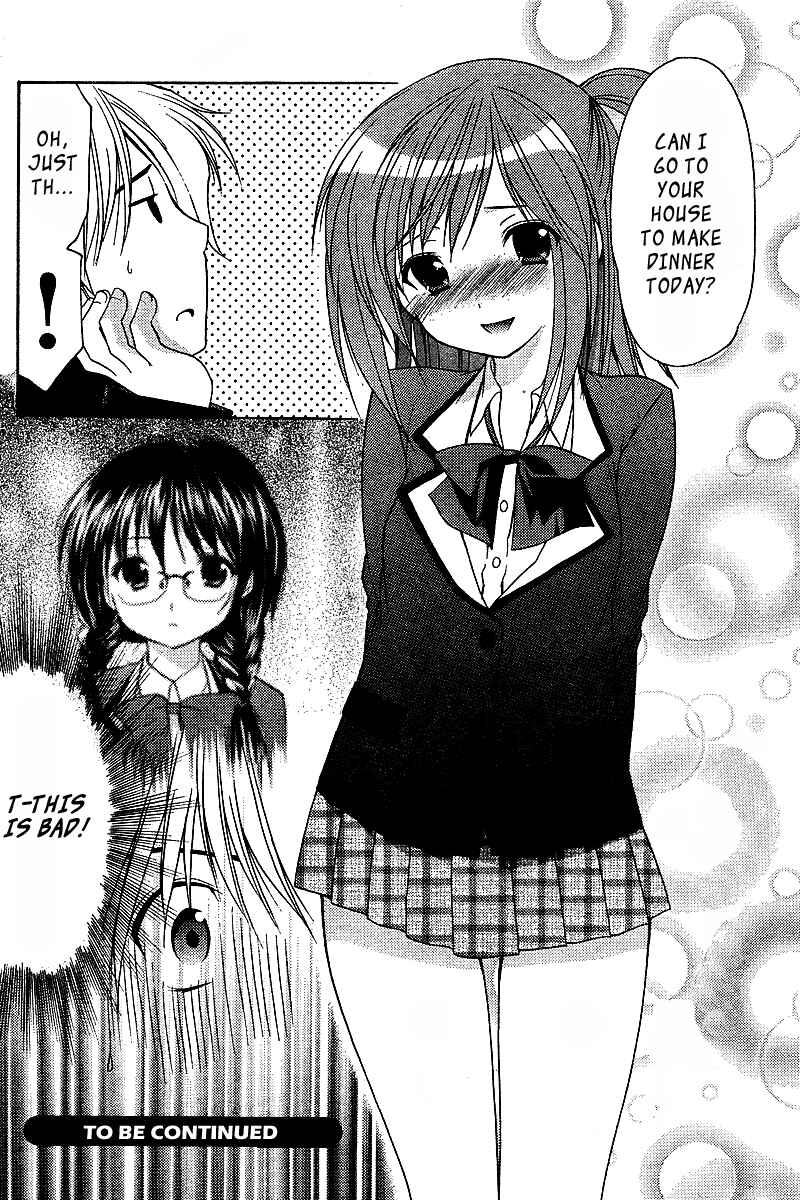 Page 18 Chapter 3 Mama wa Doukyuusei