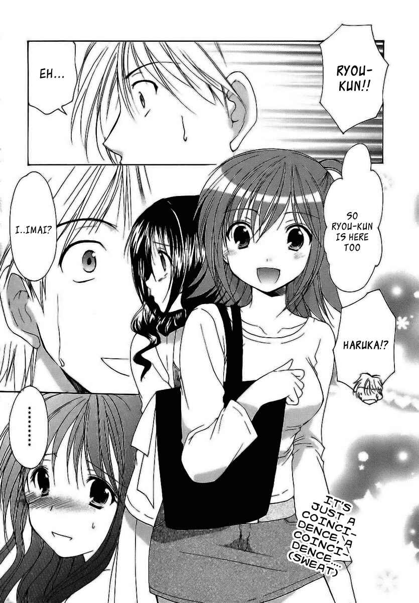 Page 18 Chapter 8 Mama wa Doukyuusei