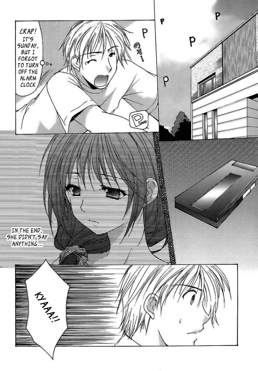Page 2 Chapter 8 Mama wa Doukyuusei