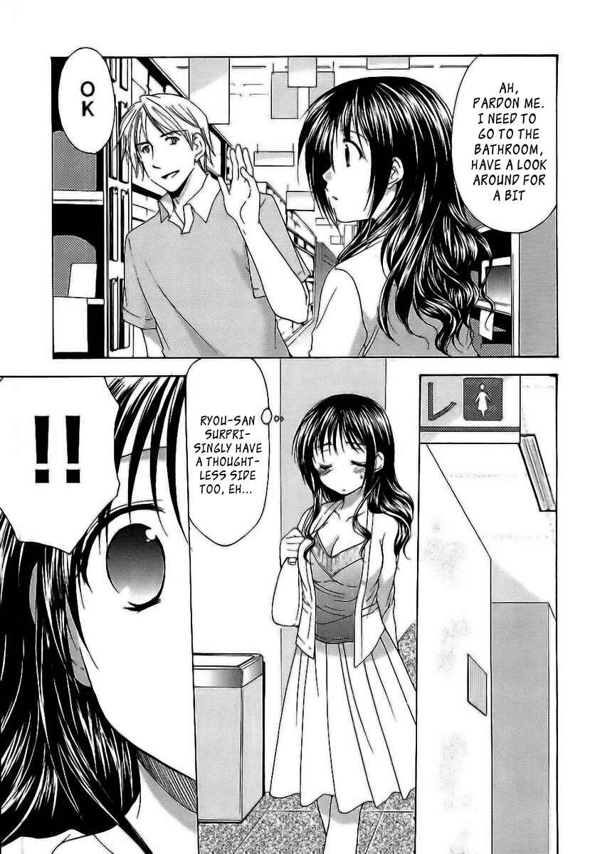 Page 9 Chapter 8 Mama wa Doukyuusei