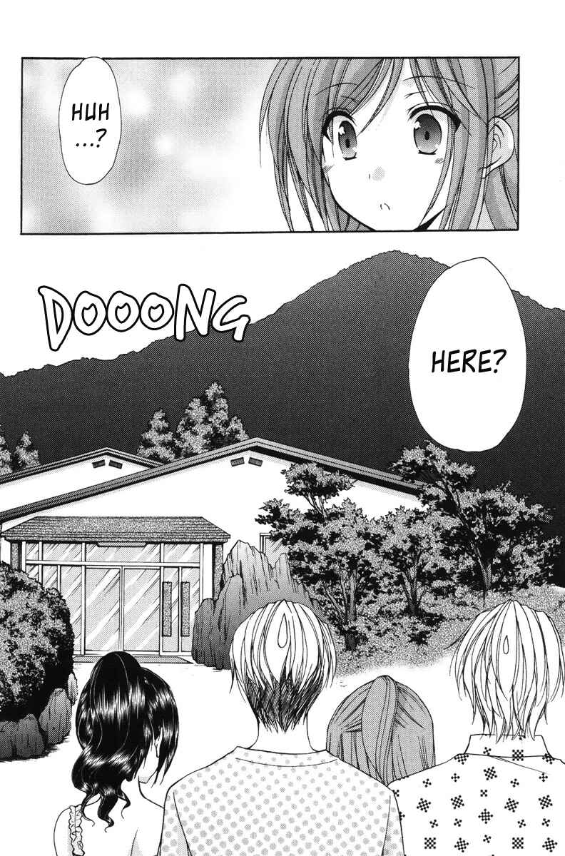 Page 2 Chapter 20 Mama wa Doukyuusei
