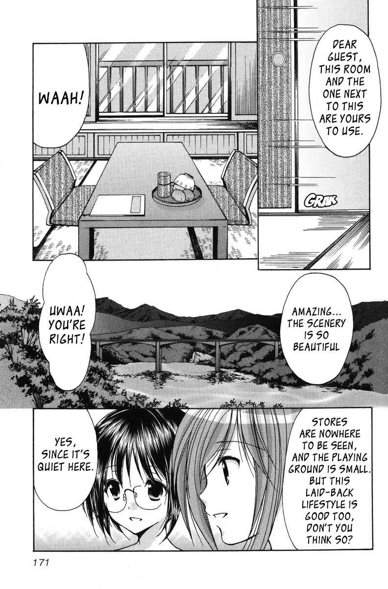 Page 5 Chapter 20 Mama wa Doukyuusei