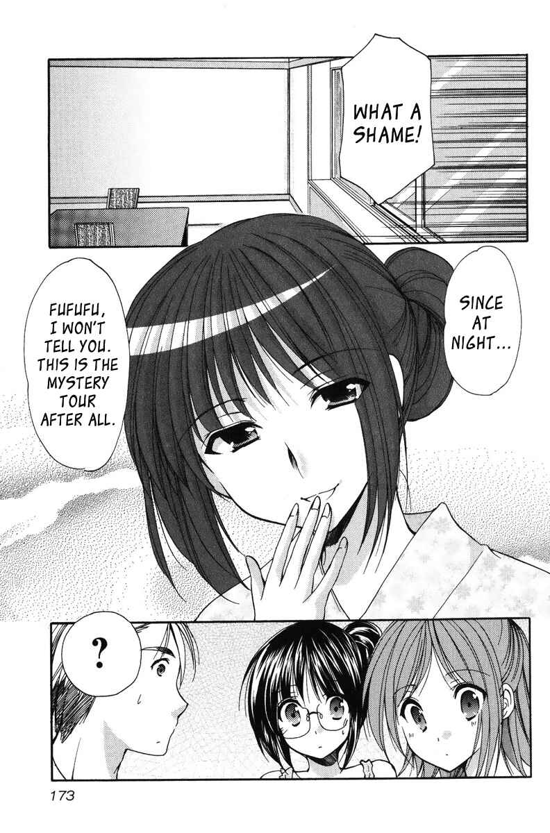 Page 7 Chapter 20 Mama wa Doukyuusei