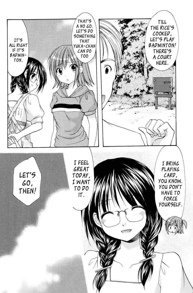 Page 10 Chapter 13 Mama wa Doukyuusei