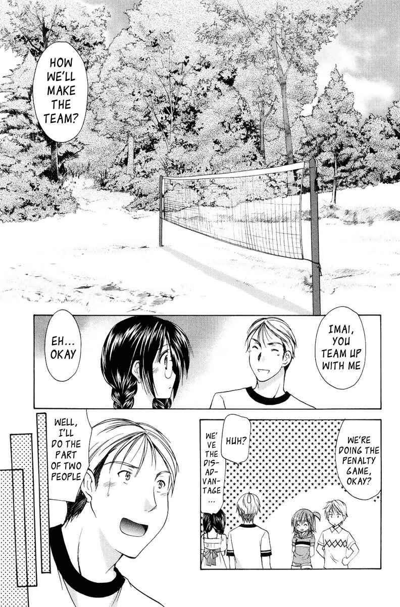 Page 11 Chapter 13 Mama wa Doukyuusei