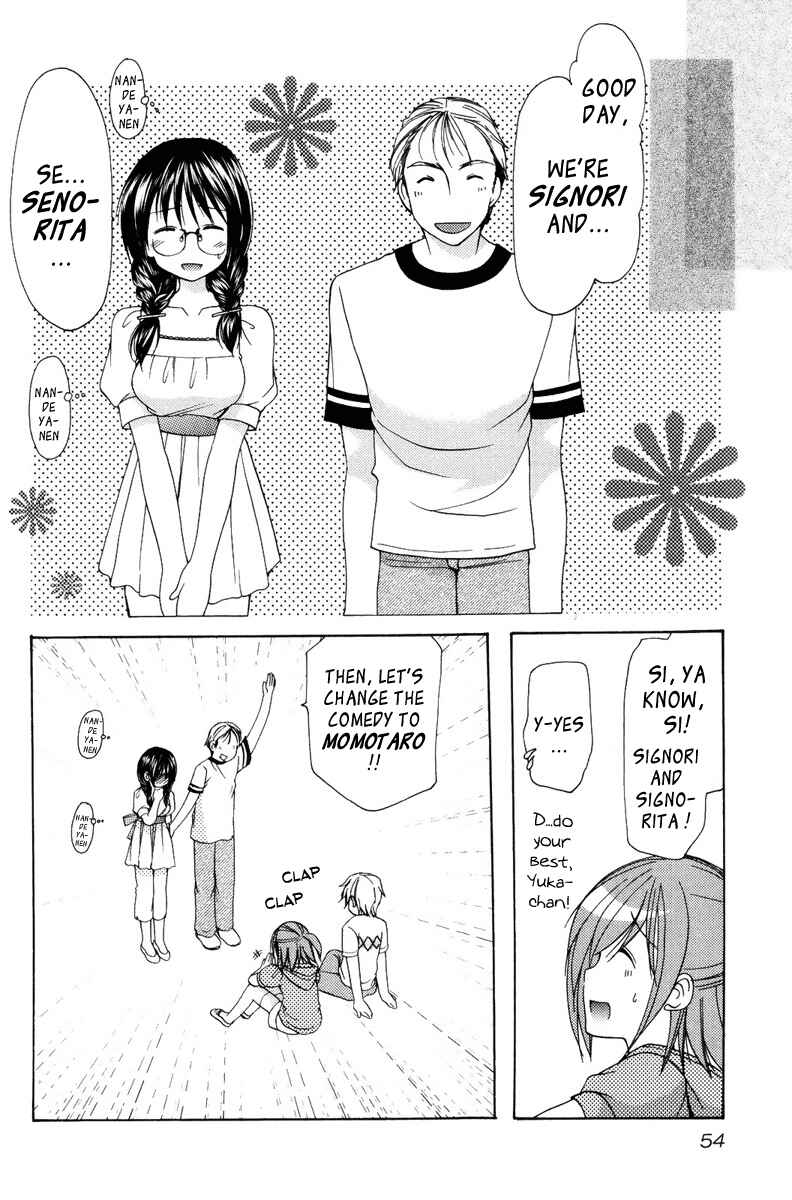 Page 14 Chapter 13 Mama wa Doukyuusei