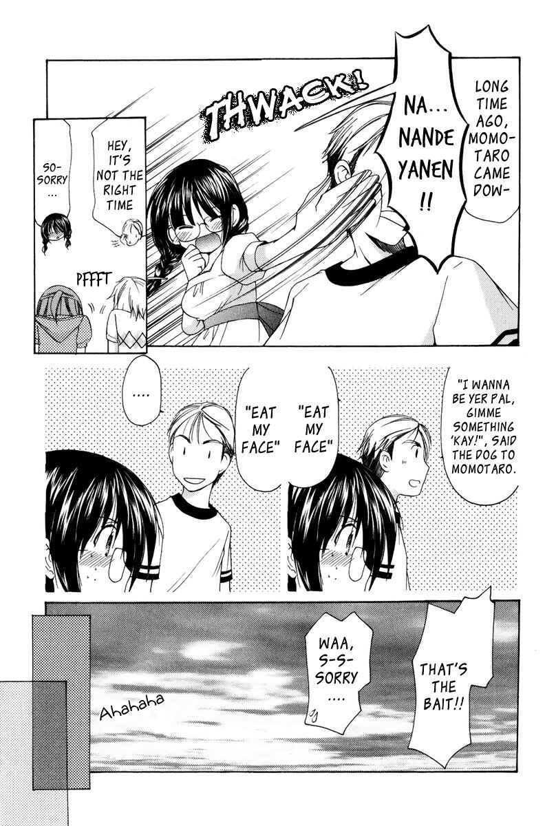Page 15 Chapter 13 Mama wa Doukyuusei