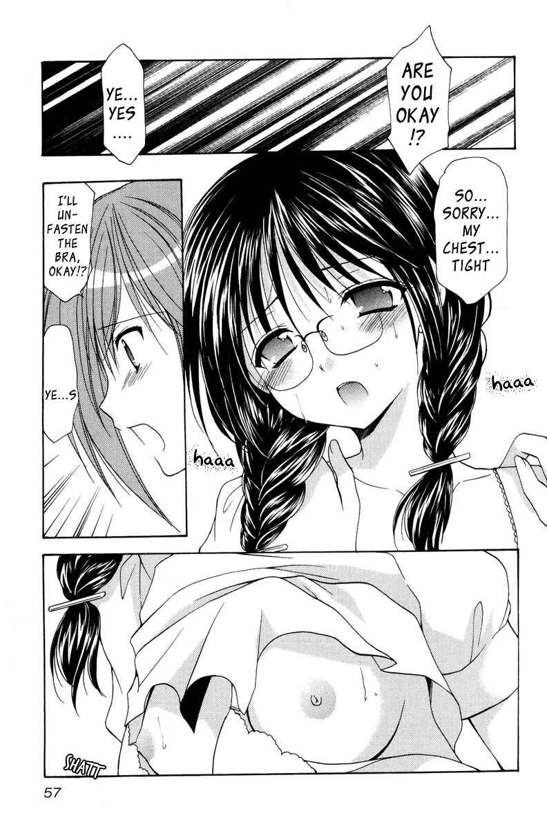 Page 17 Chapter 13 Mama wa Doukyuusei