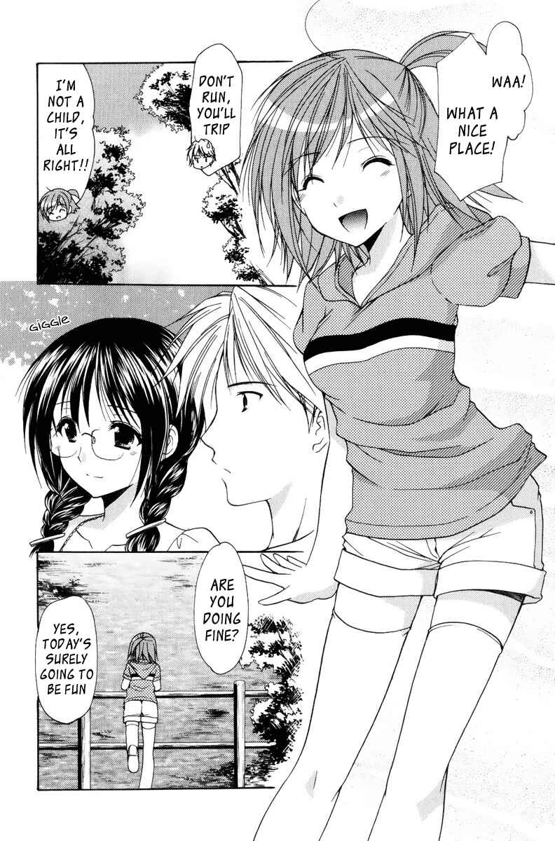 Page 4 Chapter 13 Mama wa Doukyuusei