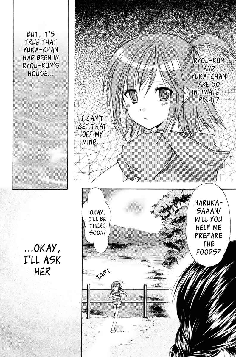 Page 6 Chapter 13 Mama wa Doukyuusei