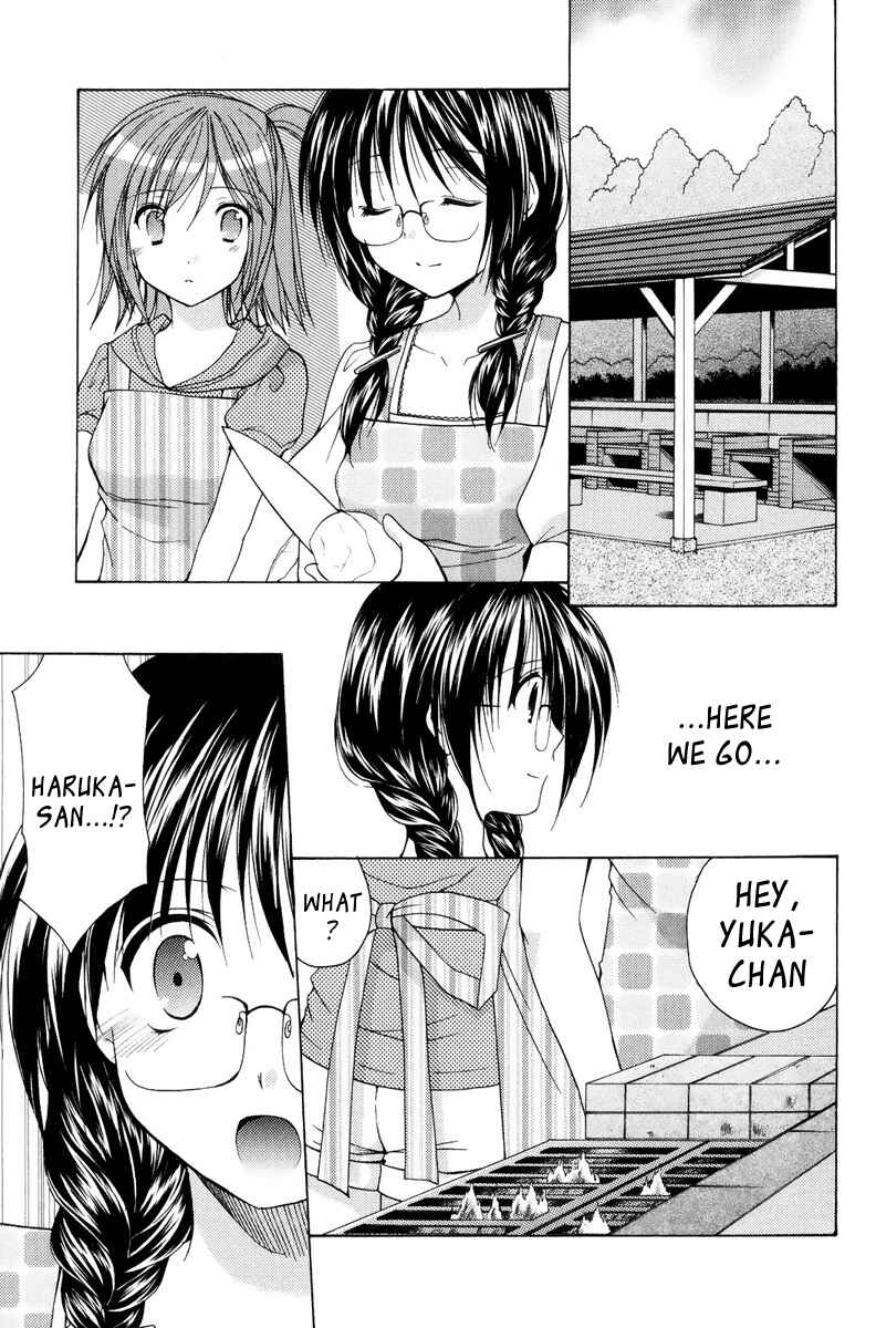 Page 7 Chapter 13 Mama wa Doukyuusei