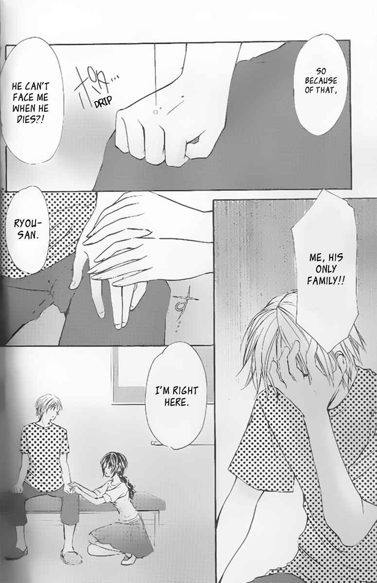 Page 10 Chapter 31 Mama wa Doukyuusei