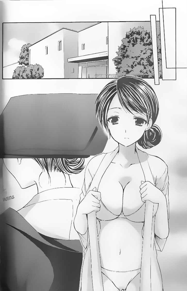 Page 12 Chapter 31 Mama wa Doukyuusei