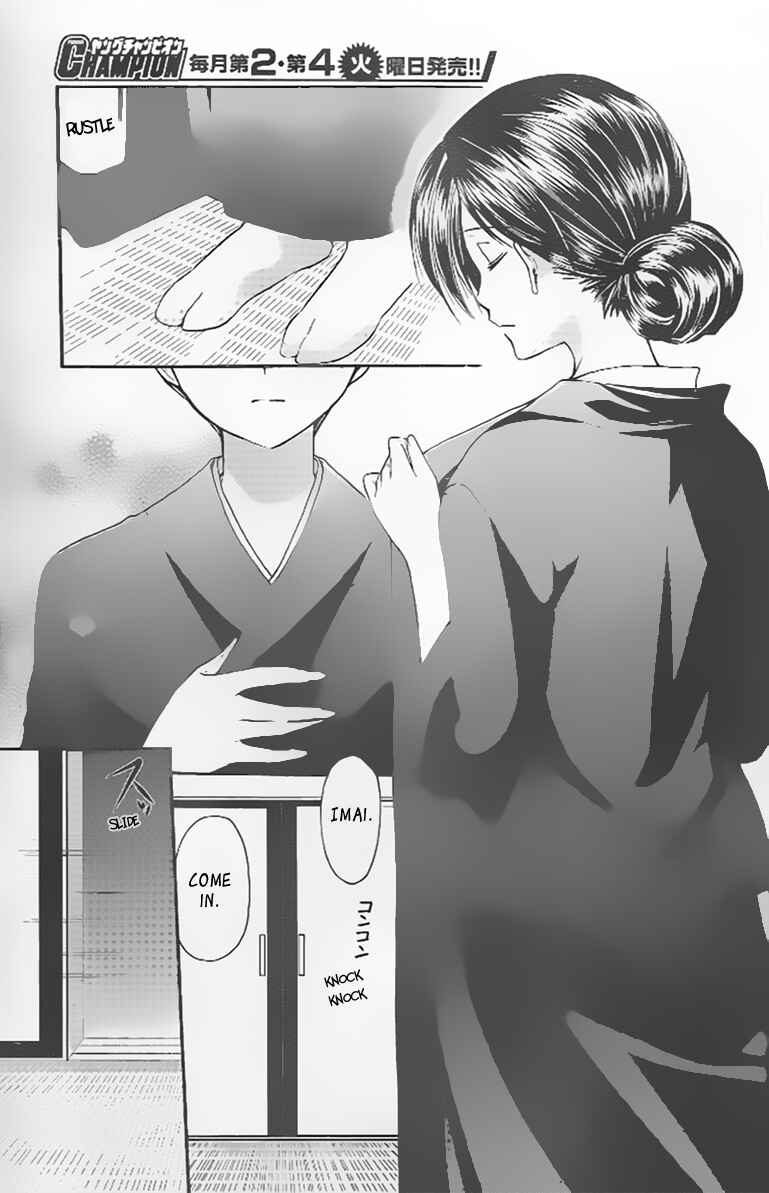 Page 13 Chapter 31 Mama wa Doukyuusei