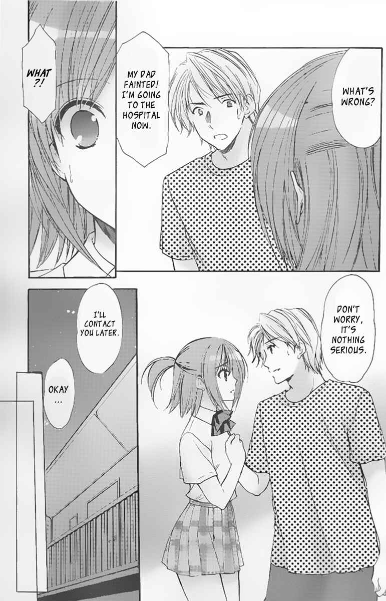 Page 3 Chapter 31 Mama wa Doukyuusei