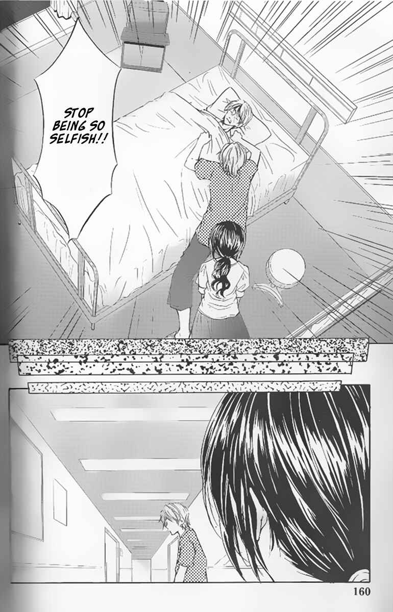 Page 8 Chapter 31 Mama wa Doukyuusei