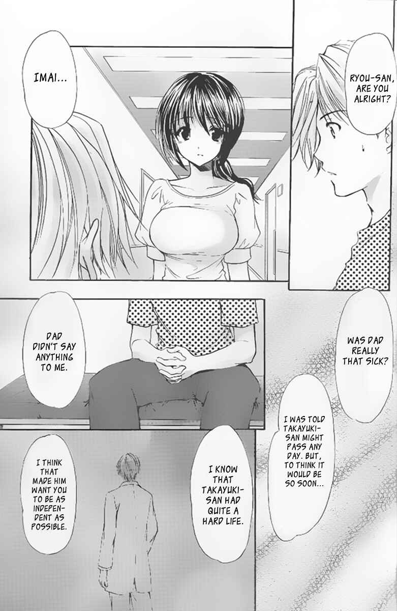 Page 9 Chapter 31 Mama wa Doukyuusei