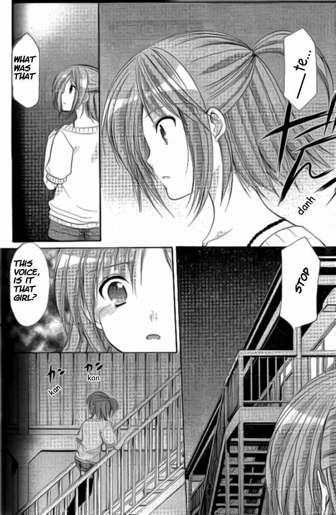Page 16 Chapter 33 Mama wa Doukyuusei