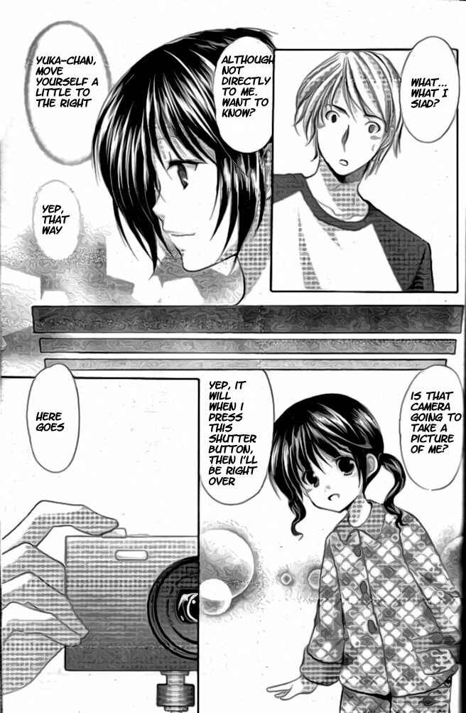 Page 5 Chapter 33 Mama wa Doukyuusei
