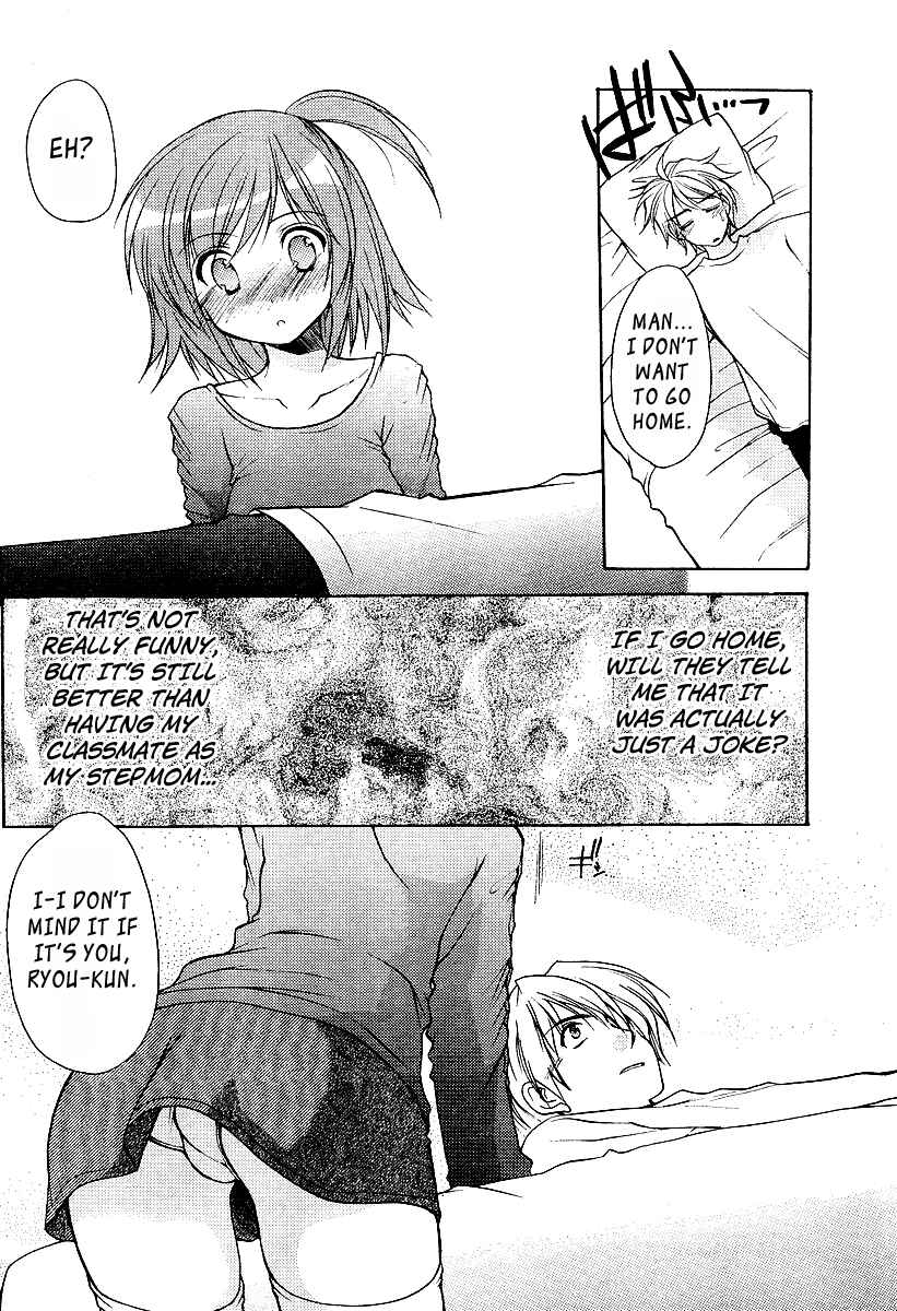 Page 10 Chapter 2 Mama wa Doukyuusei