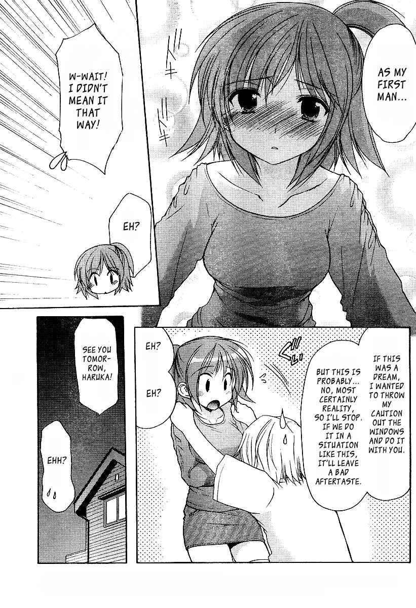 Page 11 Chapter 2 Mama wa Doukyuusei