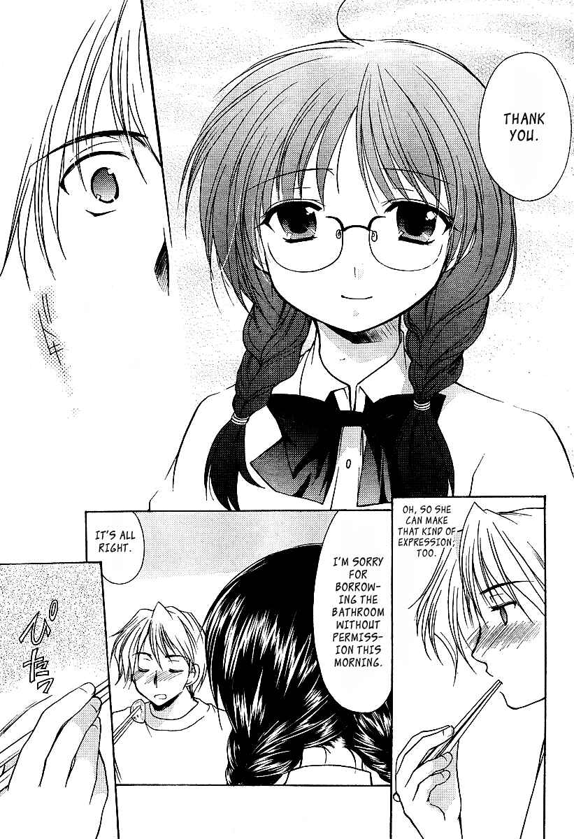 Page 14 Chapter 2 Mama wa Doukyuusei