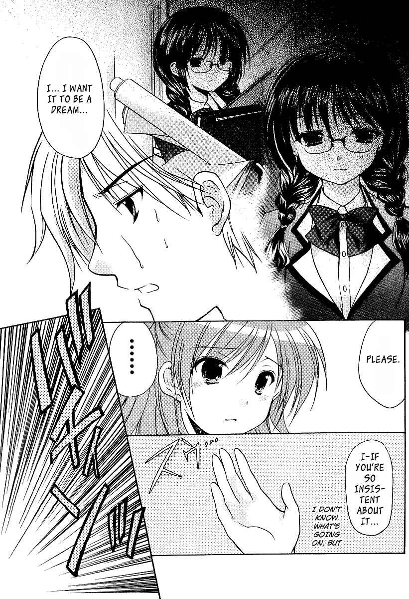 Page 7 Chapter 2 Mama wa Doukyuusei