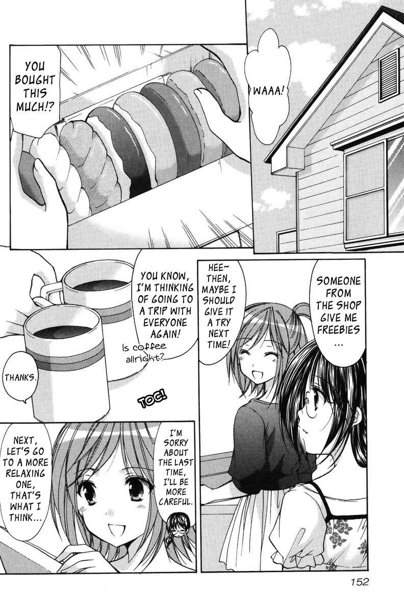 Page 4 Chapter 19 Mama wa Doukyuusei