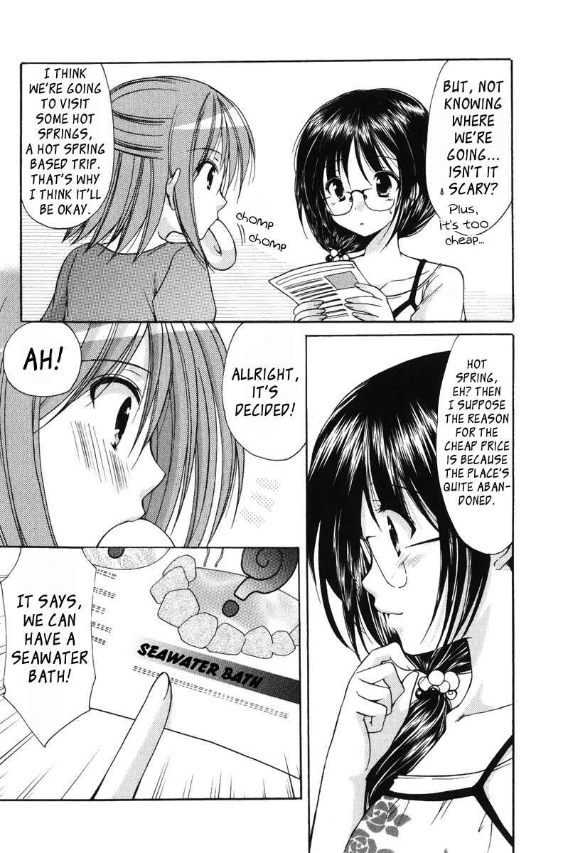 Page 6 Chapter 19 Mama wa Doukyuusei