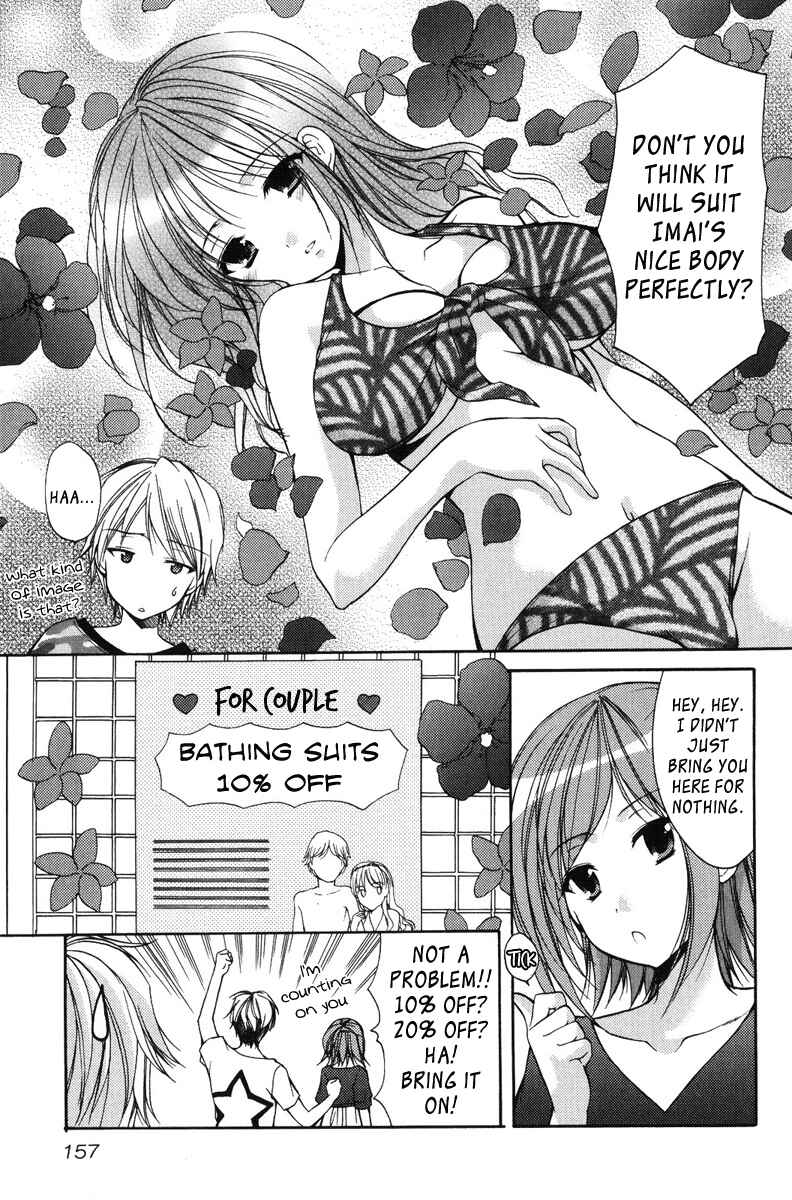 Page 9 Chapter 19 Mama wa Doukyuusei