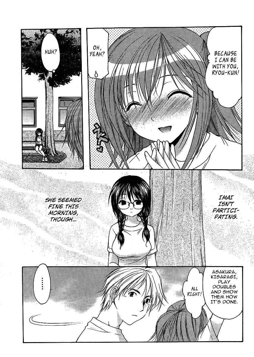 Page 8 Chapter 6 Mama wa Doukyuusei