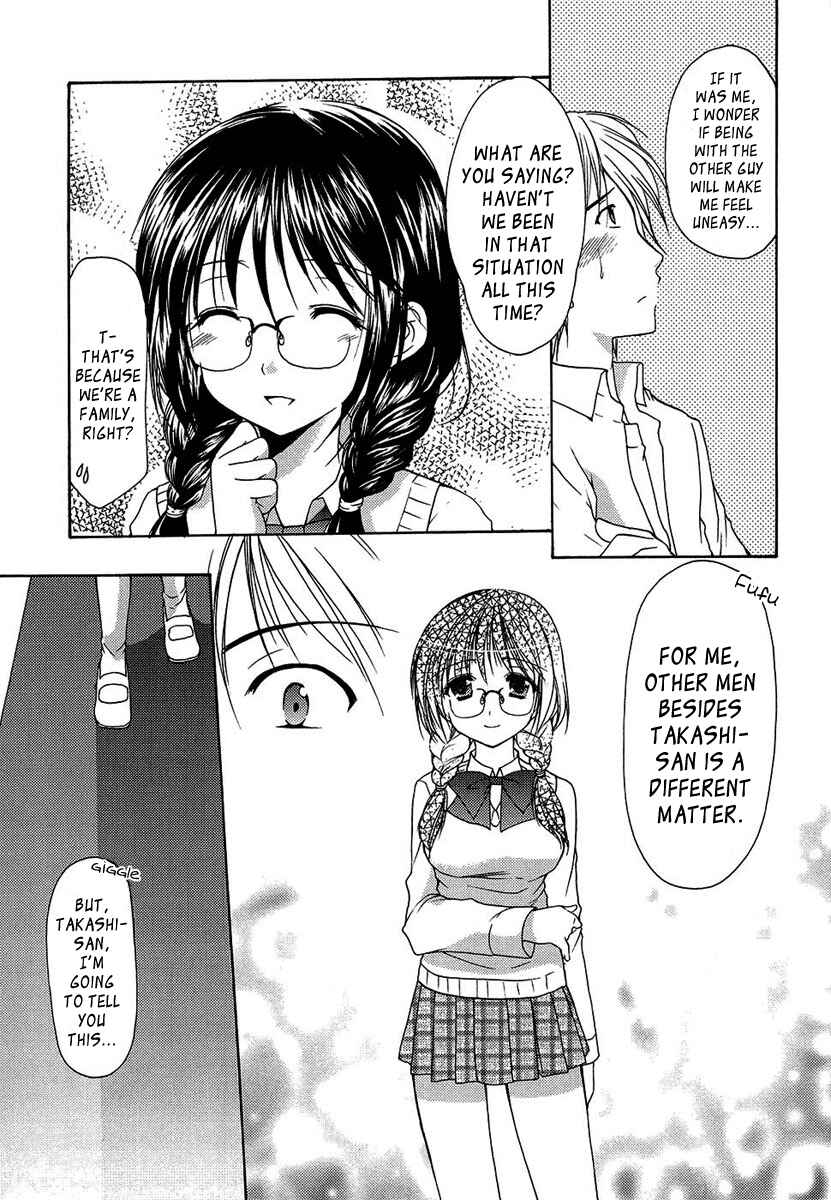 Page 10 Chapter 10 Mama wa Doukyuusei
