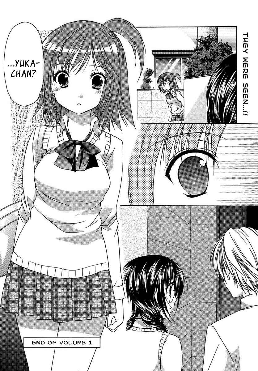 Page 19 Chapter 10 Mama wa Doukyuusei