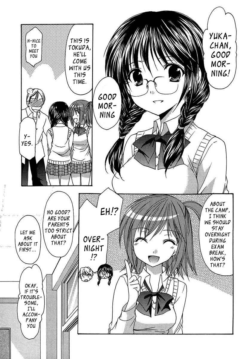 Page 8 Chapter 10 Mama wa Doukyuusei