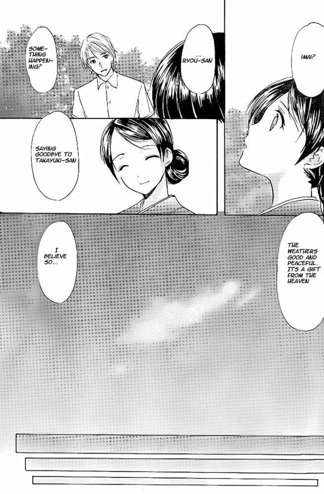Page 10 Chapter 32 Mama wa Doukyuusei